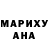 Амфетамин Розовый Mihail Agapov