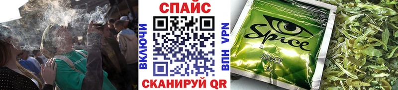 Бутират BDO  Купить где  Осташков 