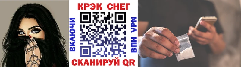 COCAIN Эквадор Осташков