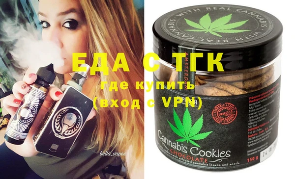 прущие крисы Горнозаводск