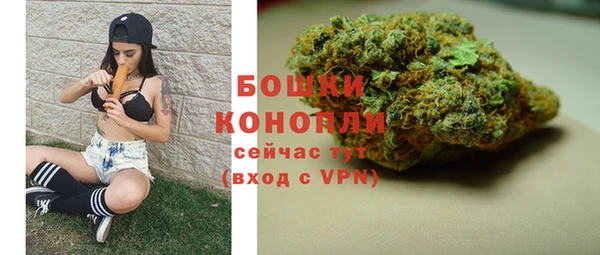 кристаллы Горно-Алтайск